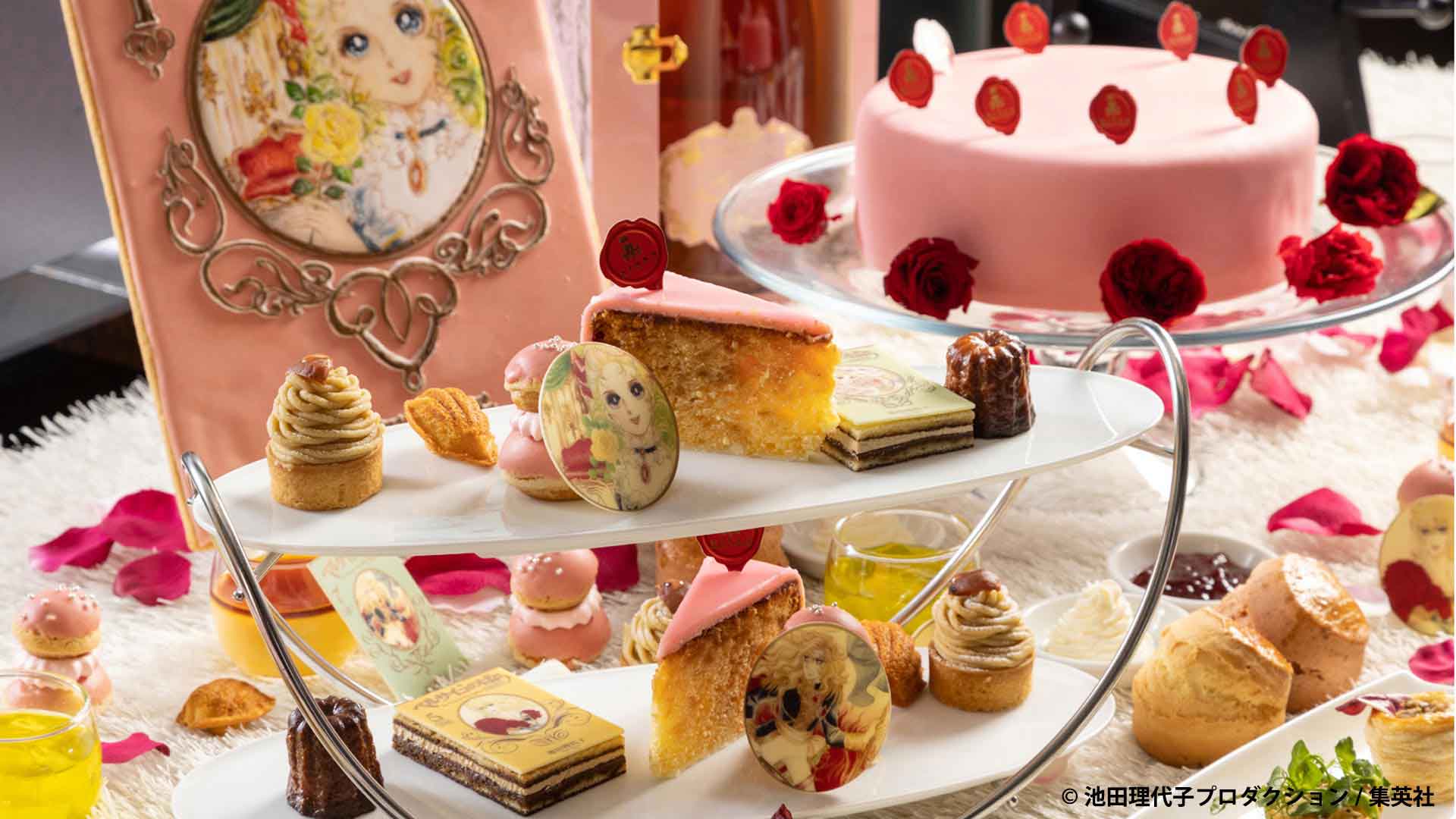 『The Rose of Versailles』Special plans - Stay, Nails and Afternoon Tea