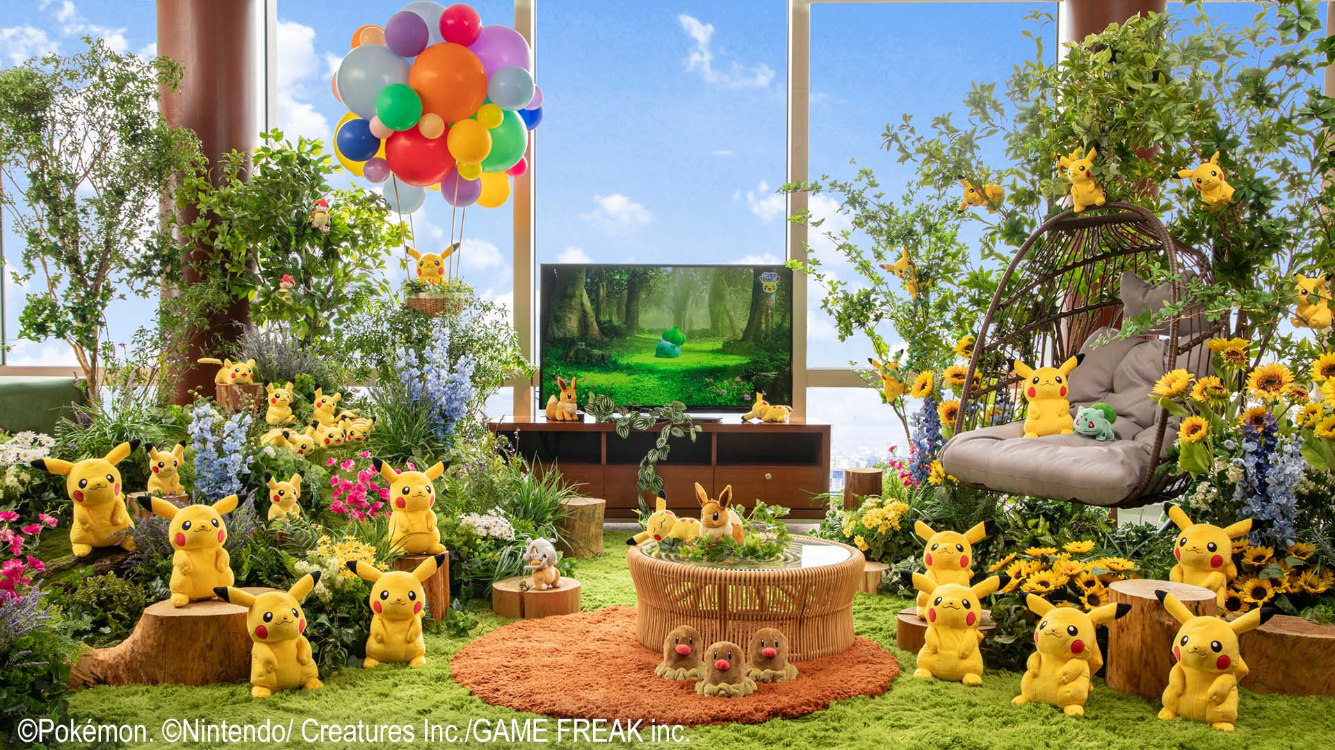 ポケモン誕生30周年を祝う夏の冒険へ ～宿泊プラン～