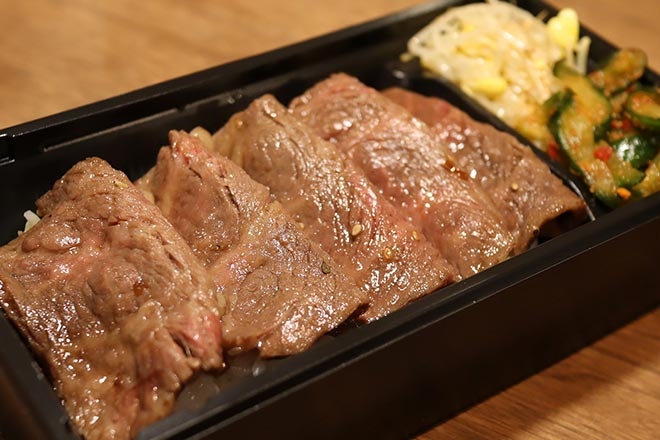 特製赤身厚切りステーキ弁当