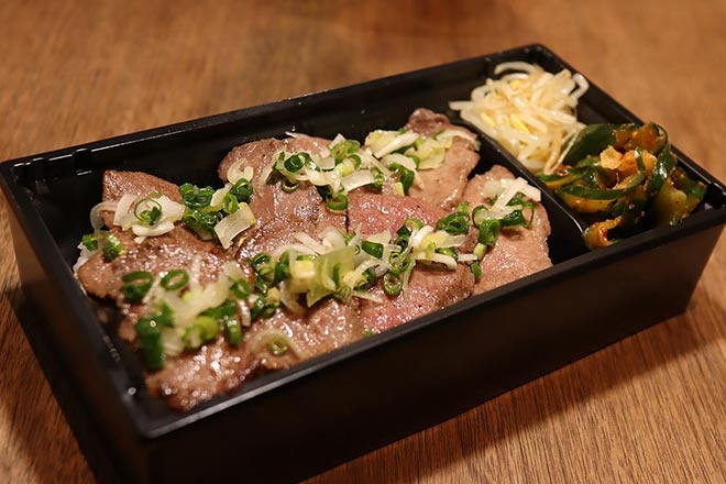タン特上＆上タン＆タン下食べ比べ弁当　