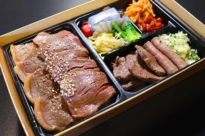 特上ヒレとタンと赤身弁当　