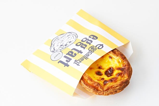 eggtart