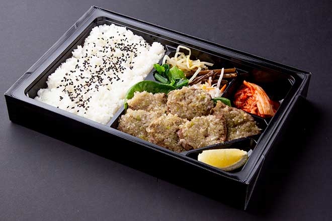 ねぎタン塩弁当