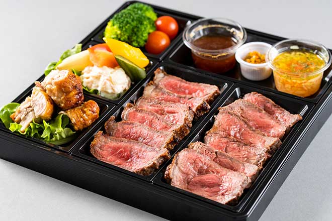 Steak Box