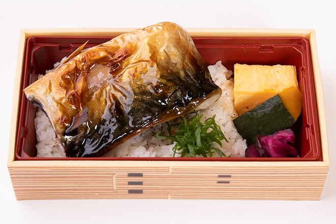 おはしの定番 鯖の塩焼き弁当