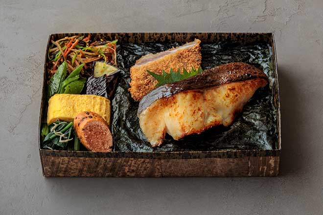蔵みそ焼弁当 銀だら