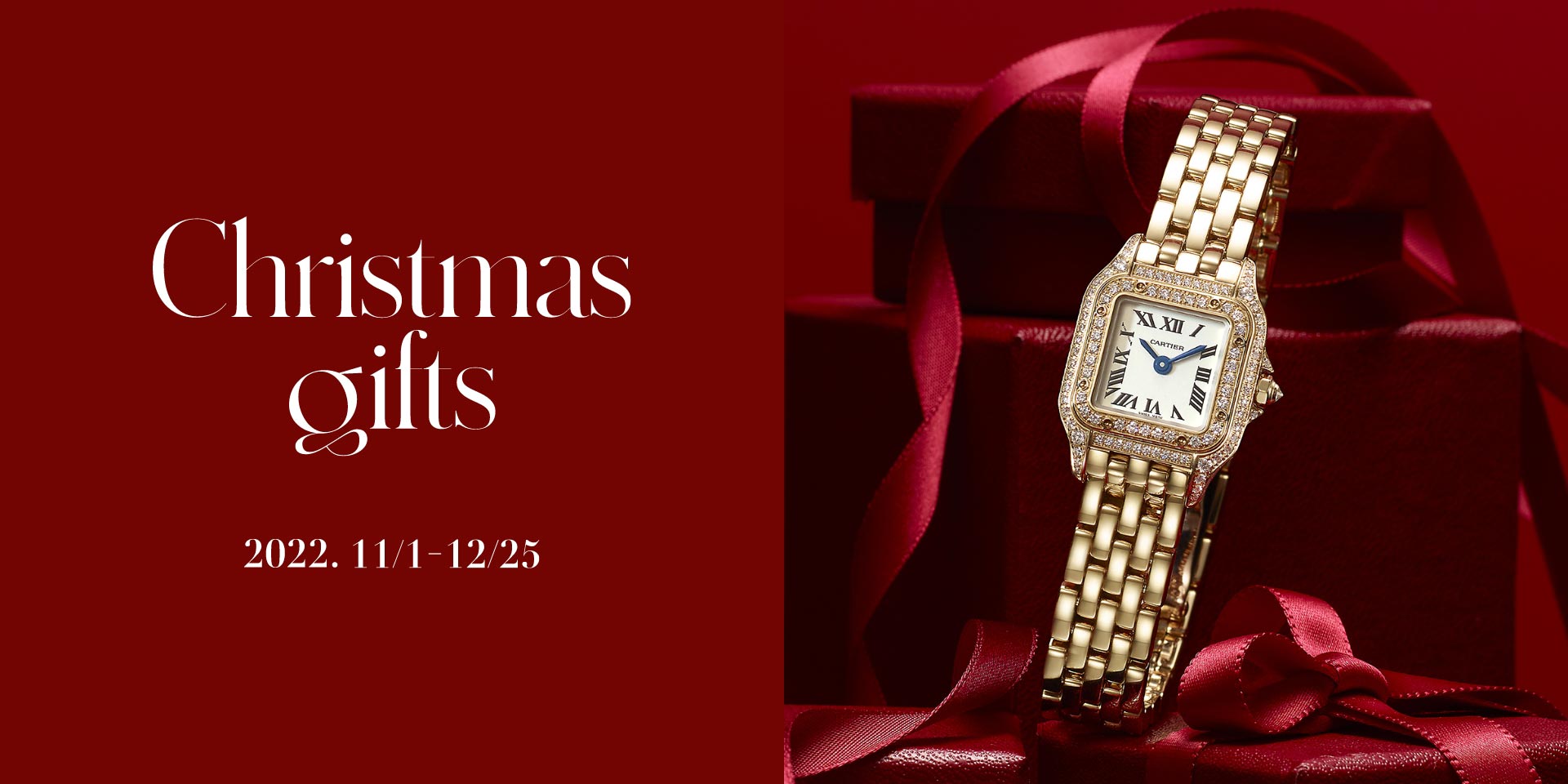 グルメ ショップ 六本木ヒルズ Roppongi Hills