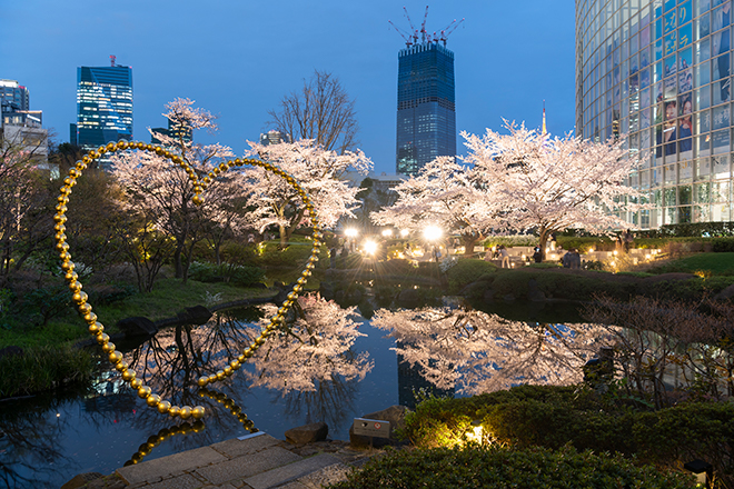 Mohri Garden