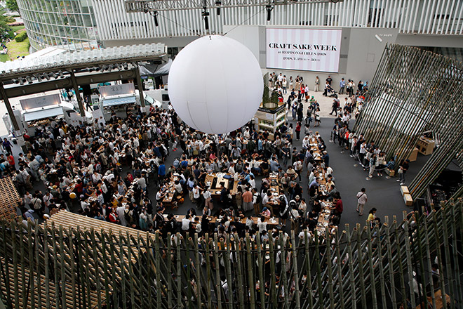 CRAFT SAKE WEEK 2023 at ROPPONGI HILLS