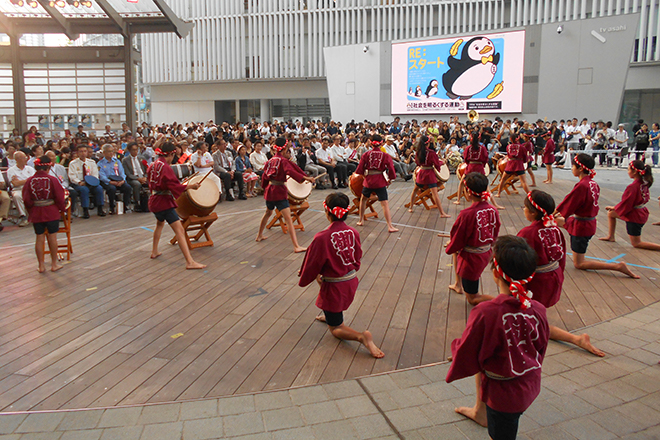第73回「社会を明るくする運動」 青少年健全育成大会 in 六本木