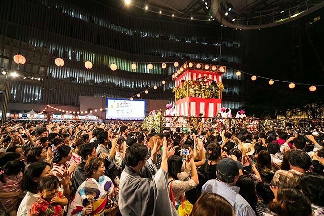 Bon Odori