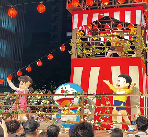 ドラえもん音頭