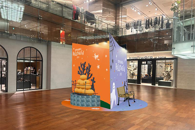 ハロウィンフォトブース