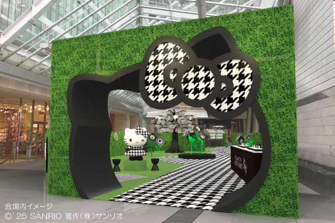 ハローキティズピクニックガーデンの画像