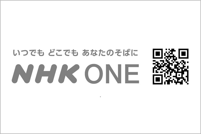 NHKのど自慢 予選会の画像
