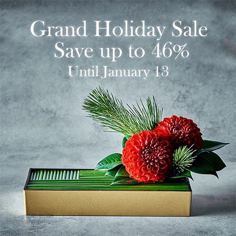 最大46％オフ 冬のタイムセール