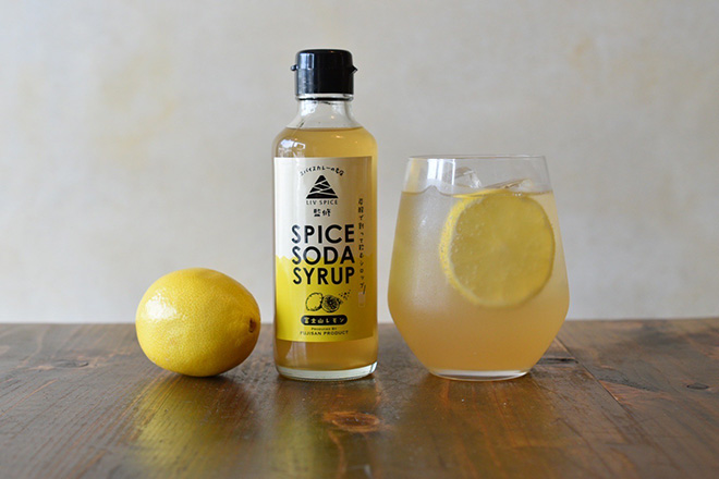 山梨県(株式会社ヤマフジ)