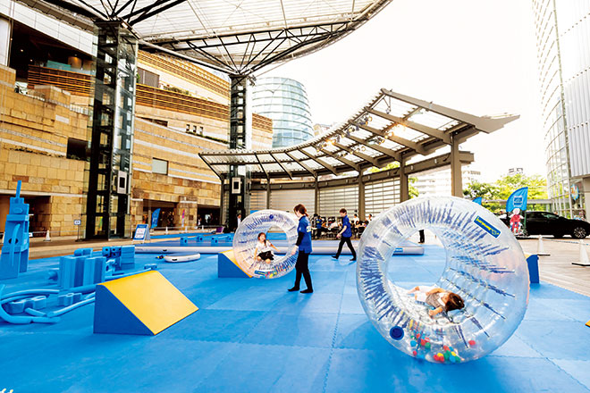 BorneLund PLAY FORUM 2026