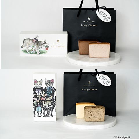 &quot;Higuchi Yuko Exhibition CIRCUS FINAL END&quot; Commemorative Cheese Terrine, only available here