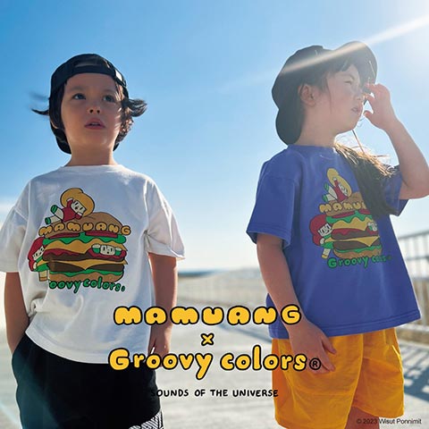 MAMUANG × Groovy colors collaboration