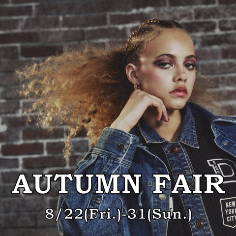 Autumn fair