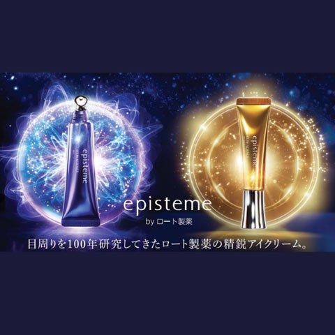 ［POPUP］episteme（エピステーム）