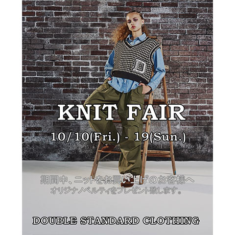 KNIT FAIR