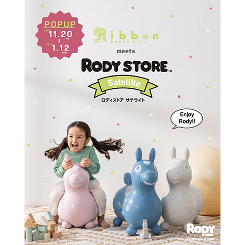 RODY POP UP SHOP