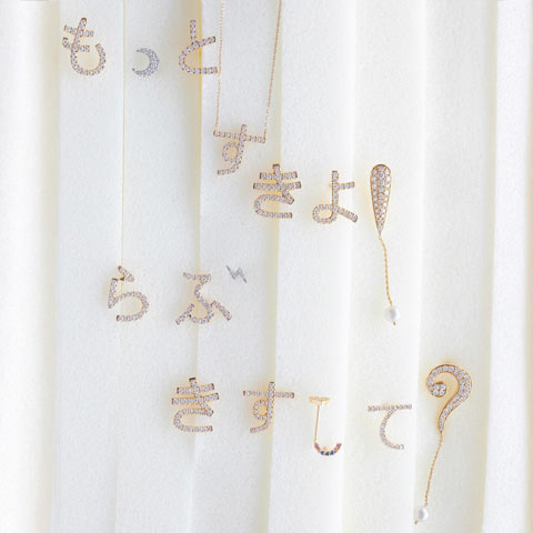 ヒルズポイント5倍キャンペーン＆価格改定のお知らせ