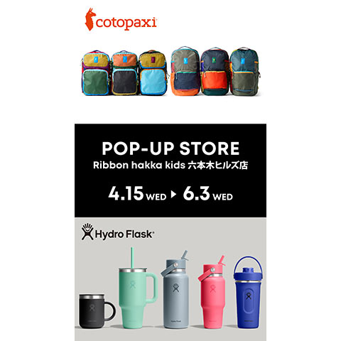 ［POPUP］Hydro Flask & Cotopaxi