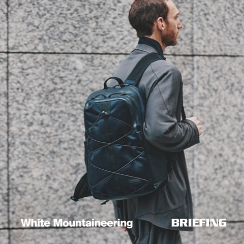 BRIEFING × White Mountaineering 発売