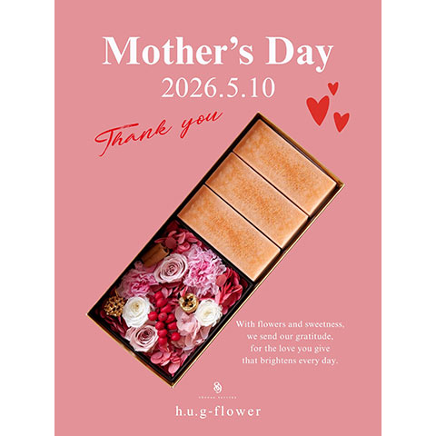 ハグフラワー トウキョウ ［母の日ギフト］お花とチーズテリーヌで想いを贈る母の日スペシャルセット