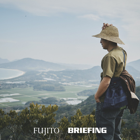 FUJITO × BRIEFING コラボレーション