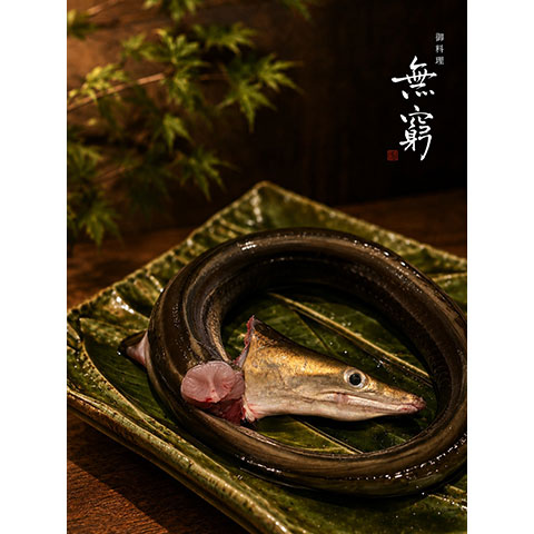 旬の食材、鱧