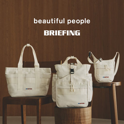 BRIEFING × beautiful people COLLABORATION 初コラボ
