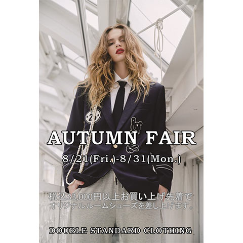 AUTUMN FAIR
