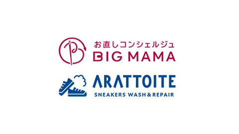 ビック・ママ アラットイテ