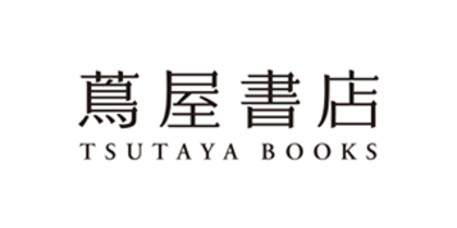 六本木 蔦屋書店