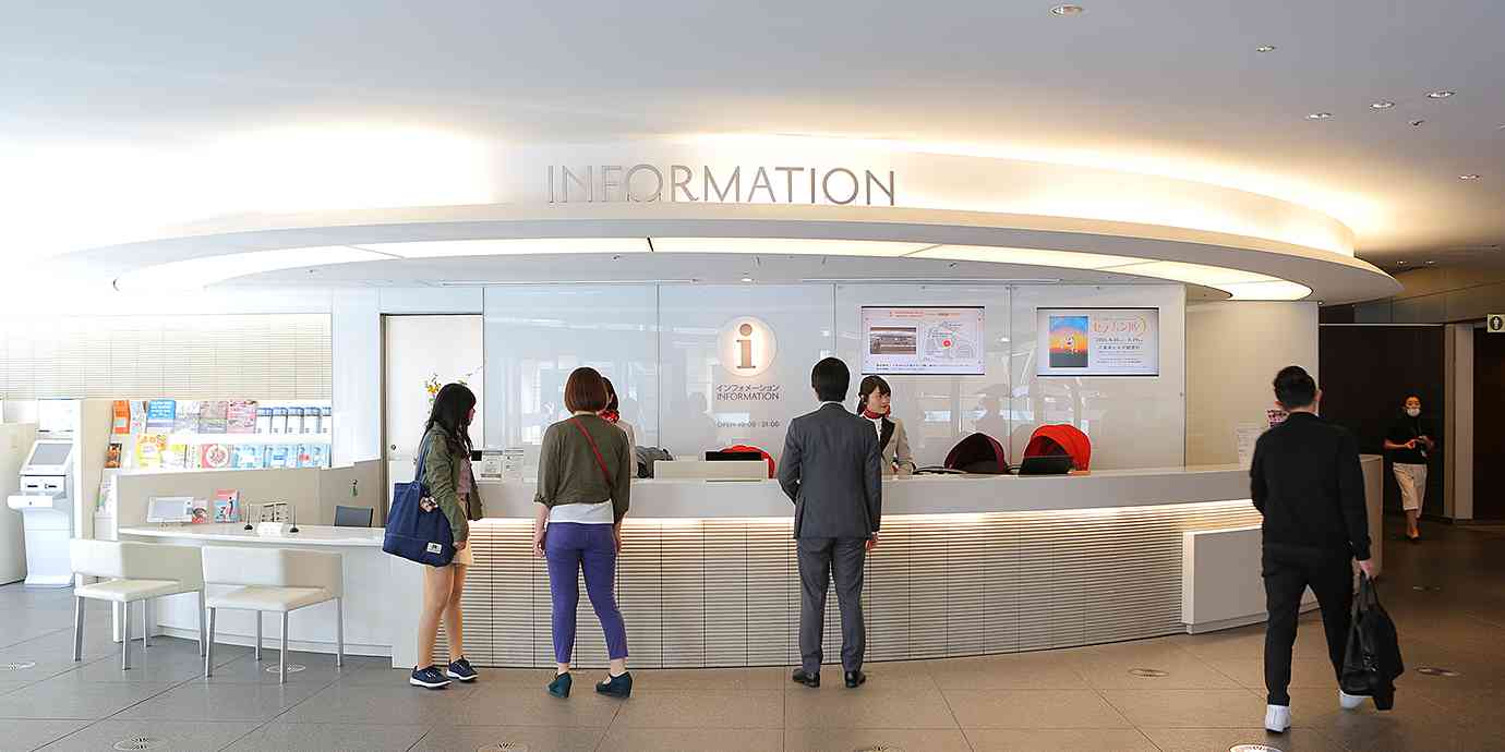 Information Centers
