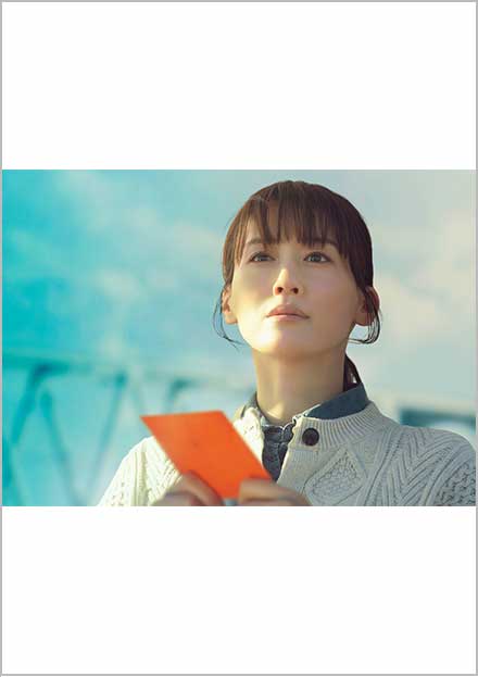 人はなぜラブレターを書くのか