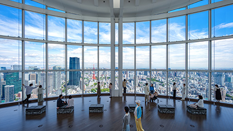 東京シティビュー（展望台）