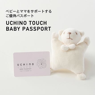 BABY PASSPORT 서비스