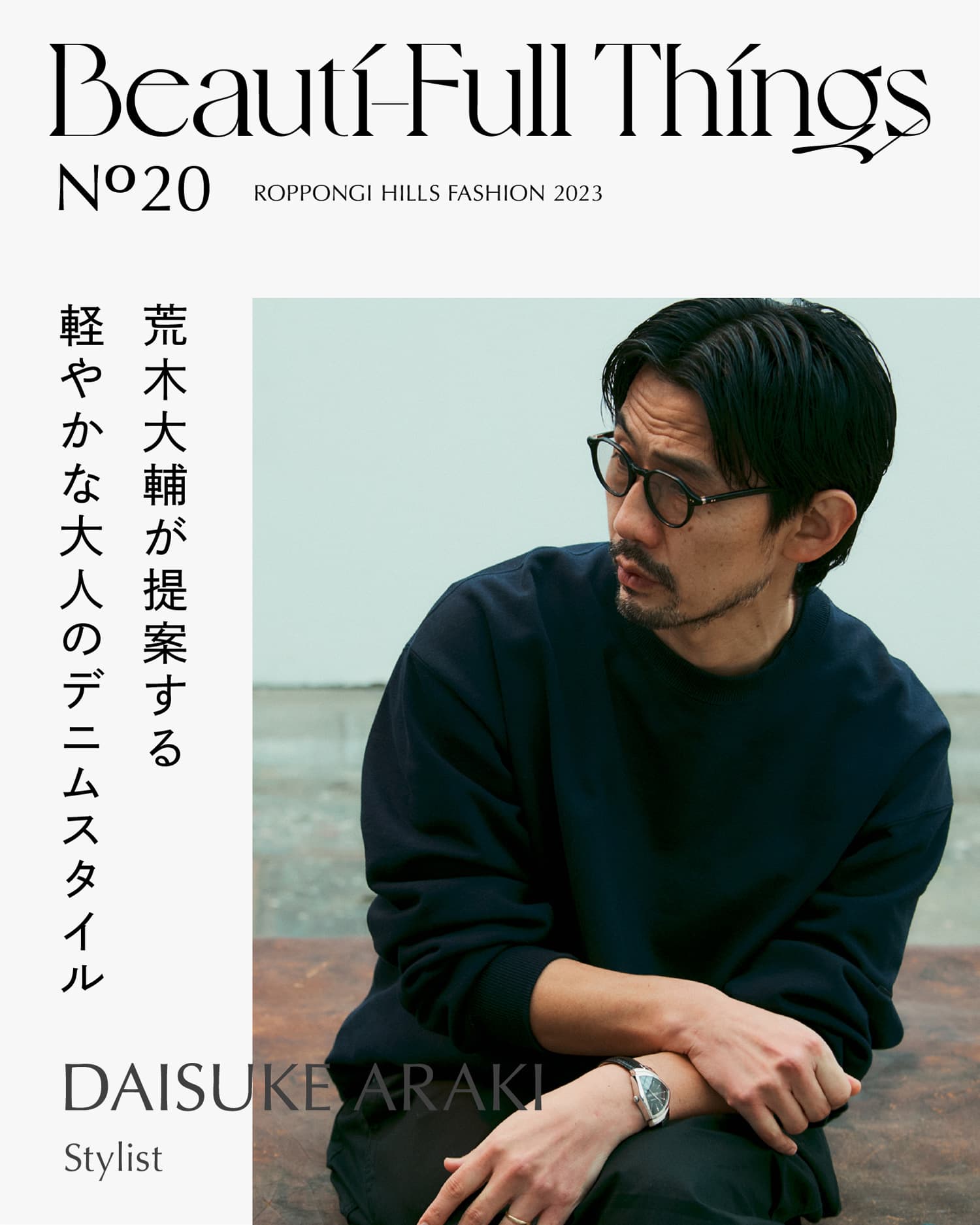 DAISUKE ARAKI