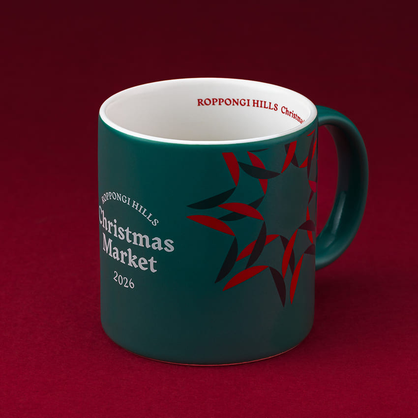 六本木ヒルズ クリスマスマーケット 2026 オリジナルマグカップ | ROPPONGI HILLS Christmas Market 2026 original mugcup