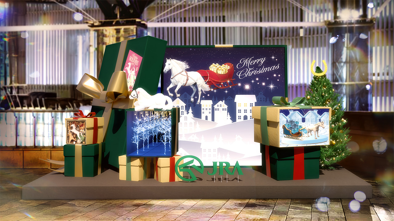 X’mas present for you from JRA | 六本木ヒルズ | Roppongi Hills
