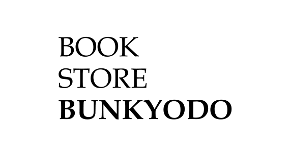 BUNKYODO