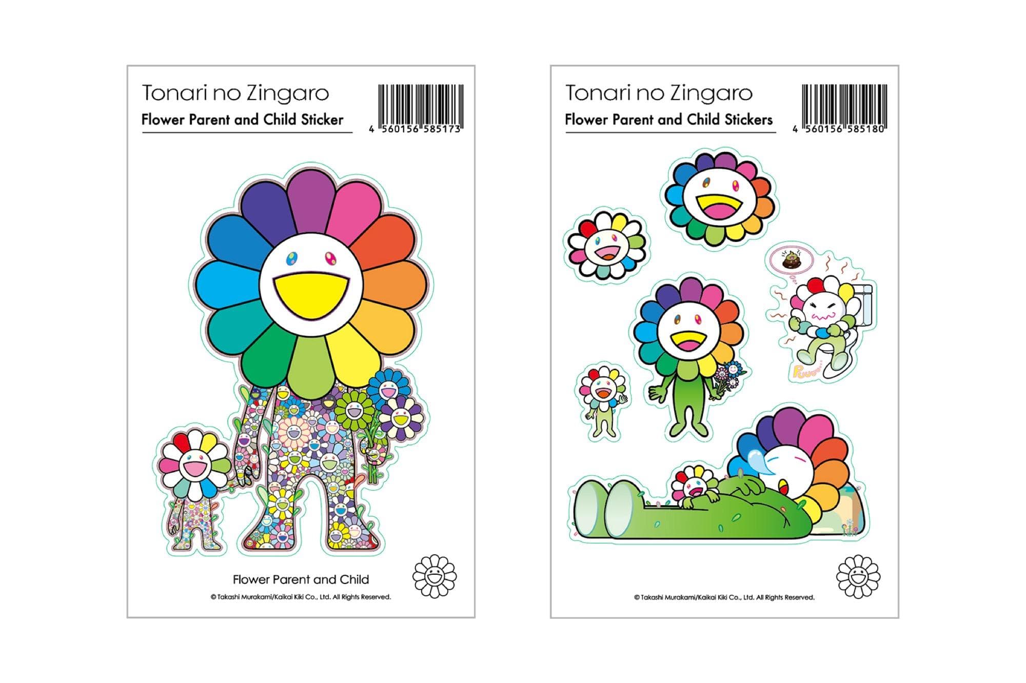 Takashi Murakami Flower Parent and Child Cafe