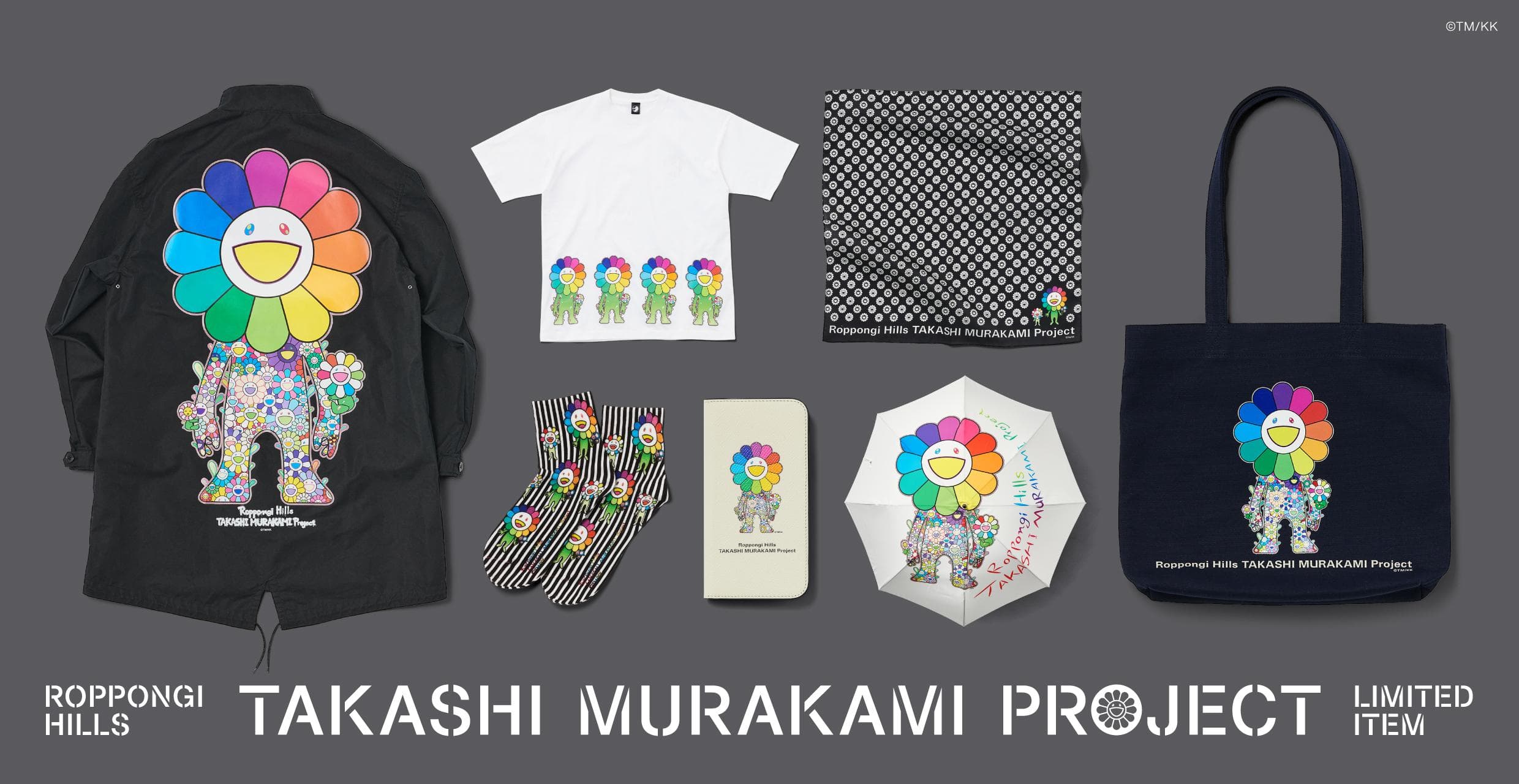 A Guide To Takashi Murakami's Characters, MyArtBroker