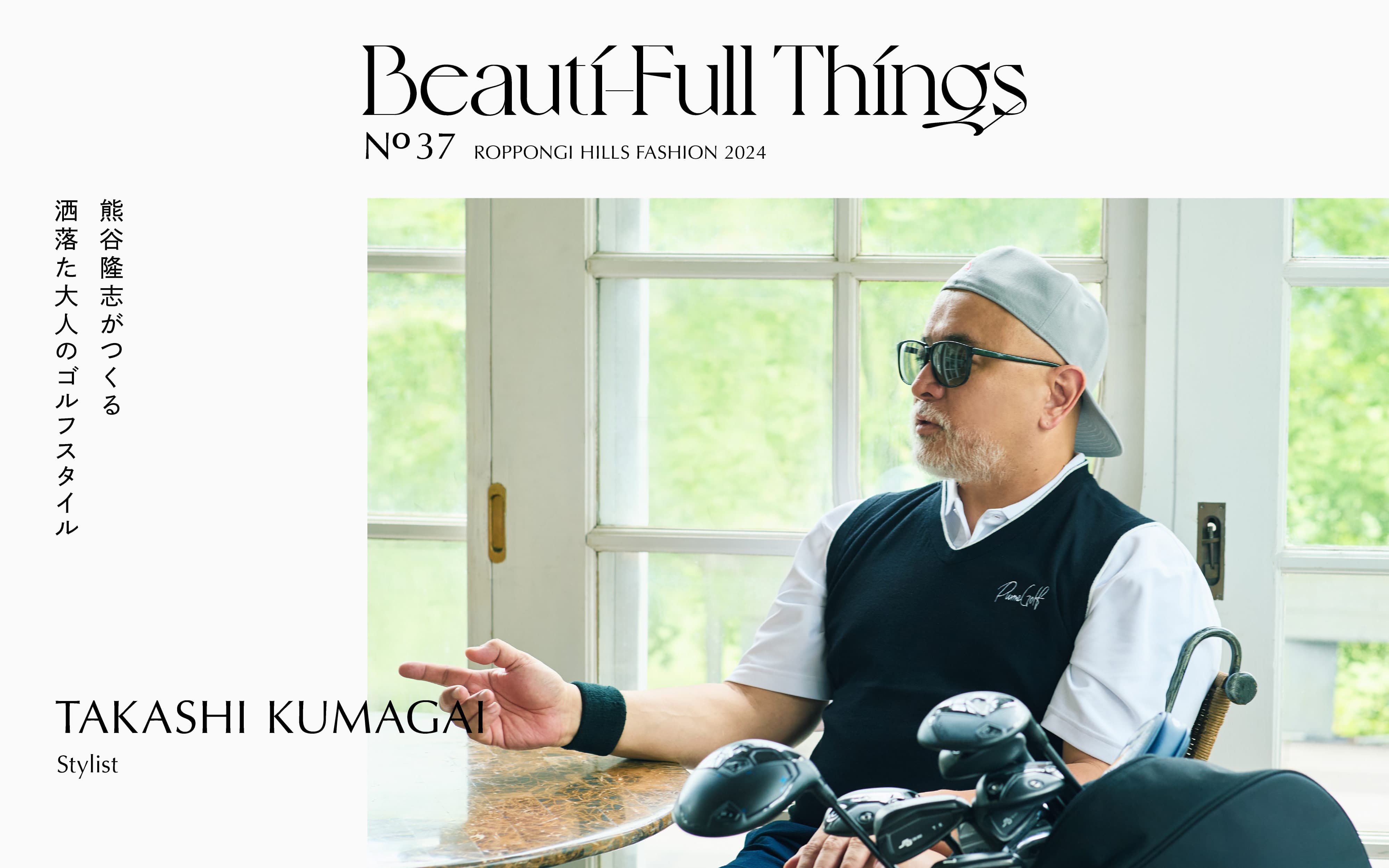 TAKASHI KUMAGAI