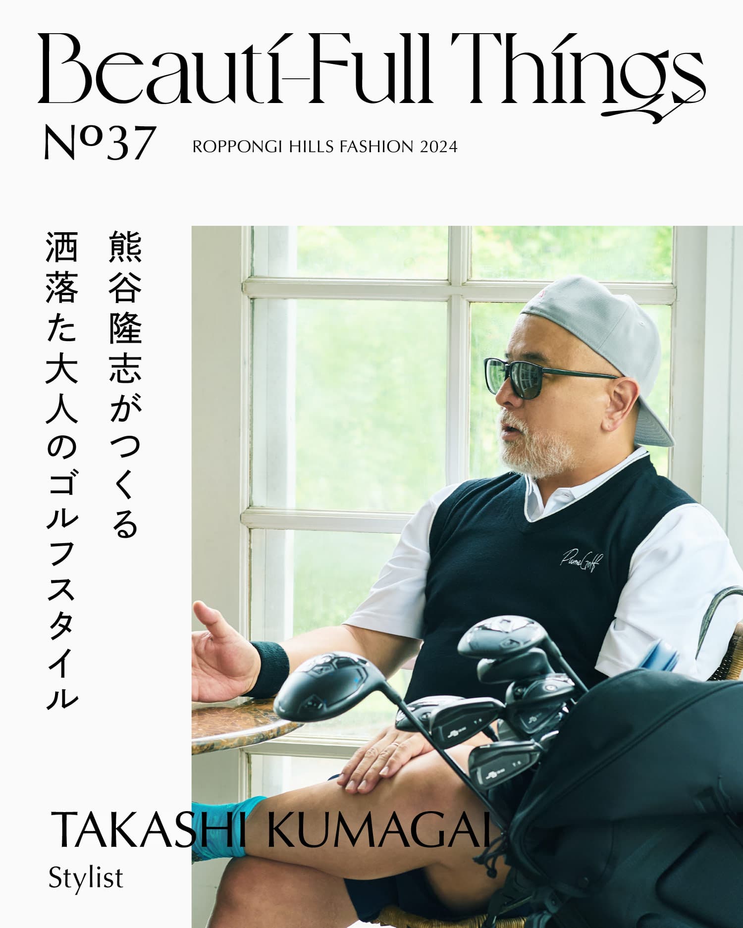 TAKASHI KUMAGAI